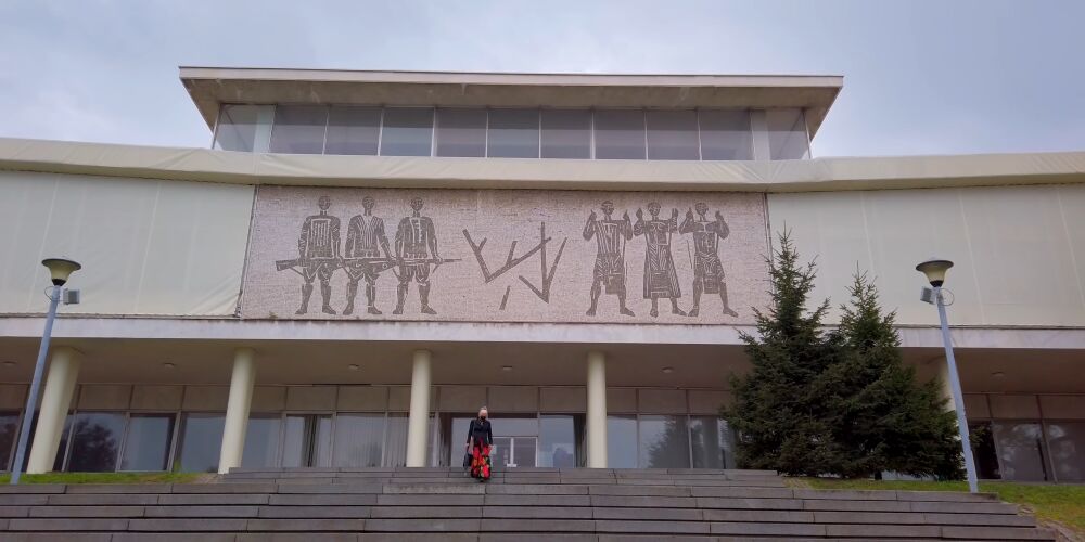 Muzej Jugoslavije